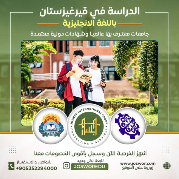 ⁦عرض تصميمات السوشيال ميديا⁩ - الصورة ⁦23⁩